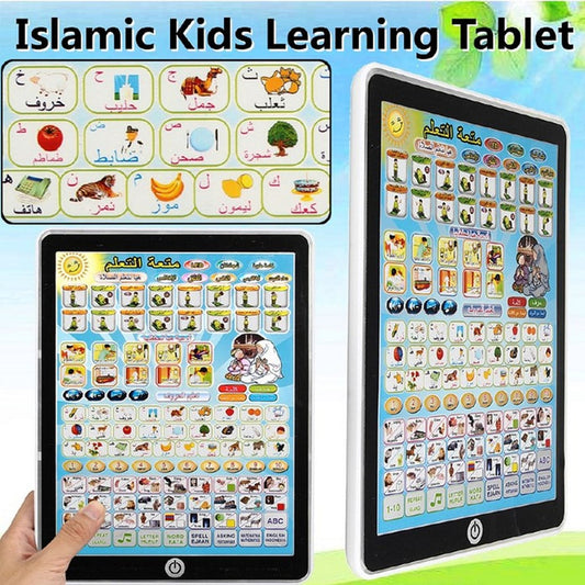 Islamic Educational Tablet Teaches Prayer Arabic and English tablet for kids